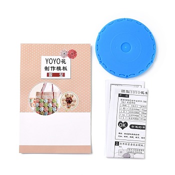 Yo Yo Maker Tool, for DIY Fabric Needle Knitting Flower, Round, Blue, 119.5x6mm