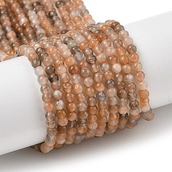 Natural Multi-Moonstone Beads Strands, Round, 2.5~3mm, Hole: 0.6mm, about 147pcs/strand, 15.59''(39.6cm)