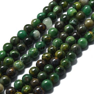 Round African Jade Beads