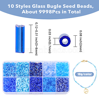 10 Colors Blue Series Transparent Colours Luster Glass Bugle Beads(SEED-DC0001-07)-2