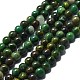 Natural African Jade Beads Strands(G-I356-A01-01)-1
