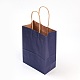 Pure Color Kraft Paper Bags(AJEW-G019-09C)-2