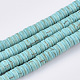 Synthetic Turquoise Beads Strands(X-TURQ-S282-22C)-1