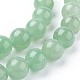 Natural Green Aventurine Beads Strands(G-G099-12mm-17)-3