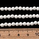 Round Shell Pearl Bead Strands(BSHE-L011-4mm-A013A)-2