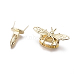 Alloy Bag Twist Lock Accessories, Handbags Turn Lock, Bees, Light Gold, 26.5x47.5x13mm(AJEW-WH0109-49LG)