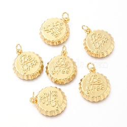 Brass Pendants, Bottle Cap, Real 18K Gold Plated, 19x16x3mm, Hole: 3.4mm(KK-J275-19G)