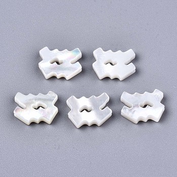 Natural White Shell Beads, Mother of Pearl Shell Beads, Top Drilled Beads, Constellation/Zodiac Sign, Aquarius, 8.5x11.5x2.5mm, Hole: 0.8mm