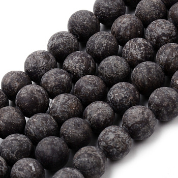Natural Snowflake Obsidian Beads Strands, Frosted Style, Round, 8~8.5mm, Hole: 1mm, about 47pcs/strand, 15.5 inch