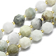 Chapelets de perles naturelles de jade du Myanmar/jade de Birmanie(G-K303-A16-12mm)-1