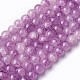 Chapelets de perles en verre peint par pulvérisation(X-GLAA-A038-C-53)-1