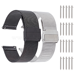 2 Sets 2 Colors 304 Stainless Steel Mesh Chains Quick Release Watch Bands, with 303 Stainless Steel Quick Release Spring Bar Pins, Mixed Color, 13~18.5x2.5x0.15~0.6cm, 1 Set/color(FIND-DC0001-21)