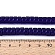 透明なガラスビーズストランド(GLAA-N026-4x8mm-T05)-4
