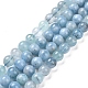 Natural Aquamarine Beads Strands(G-R446-10mm-39)-2
