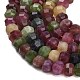 teints naturels blancs perles de jade brins(GG-CBA9106-01F)-3