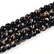 Baking Paint Glass Beads Strands(DGLA-N010-6mm-M)-2