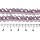 plaquer des brins de perles de verre opaques(EGLA-A035-P6mm-A11)-4
