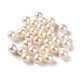 Natural Cultured Freshwater Pearl Beads(PEAR-E020-01F)-1