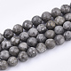 Natural Maifanite/Maifan Stone Beads Strands(X-G-Q462-10mm-21)-1