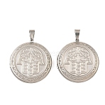 316 Stainless Steel Locket Pendants, Flat Round with Hamsa Hand Charm, with 304 Stainless Steel Snap on Bails, Stainless Steel Color, 48x44.5x9.5mm, Hole: 11.5x6mm, Inner Diameter: 29.5mm(STAS-K321-18P)