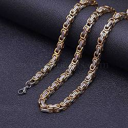 Titanium Steel Byzantine Chains Necklaces for Men, Golden & Stainless Steel Color, 23.62 inch(60cm)(FS-WG56795-82)