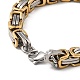 304 Stainless Steel Byzantine Chain Bracelets(BJEW-D026-01GP)-3