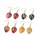 4 Pairs 4 Color Natural Dyed Banded Agate/Striped Agate Teardrop Dangle Earrings(EJEW-JE05093)-1