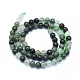Natural Green Rutilated Quartz Beads Strands(G-E561-14-6mm)-2