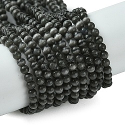 Cat Eye Beads Strands, Round, Black, 3mm, Hole: 0.5mm, about 130pcs/strand, 15.75''(40cm)(CE-Z001-02D)