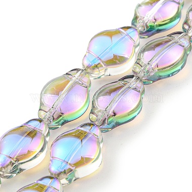 Violet Lantern Glass Beads