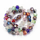 Electroplate Glass Beads Strands(EGLA-T008-20)-2