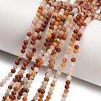 Natural Agate Beads Strands, Round, 3~3.5mm, Hole: 0.7mm, about 135~139pcs/strand, 14.76''~14.96''(37.5~38cm)(G-Z116-A21-3mm)