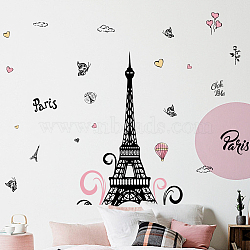 Translucent PVC Self Adhesive Wall Stickers, Waterproof Building Decals for Home Living Room Bedroom Wall Decoration, Eiffel Tower, 950x390mm, 4 sheets/set(STIC-WH0014-001)