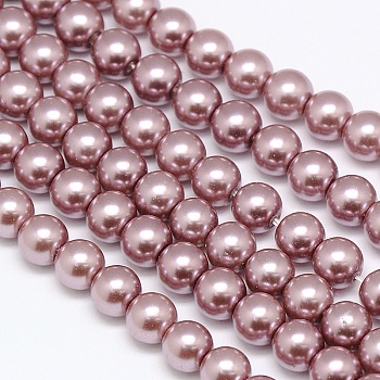 Eco-Friendly Dyed  Glass Pearl Round Beads Strands, Grade A, Cotton Cord Threaded, Rosy Brown, 8mm, Hole: 0.7~1.1mm, about 52pcs/strand, 15 inch