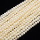 Natural Cultured Freshwater Pearl Beads Strands(X-PEAR-L001-E-13)-1