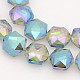 Hexagon Electroplate Full Rainbow Plated Glass Beads Strands(EGLA-P015-F04)-2