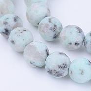Natural Sesame Jasper/Kiwi Jasper Beads Strands, Round, Frosted, 10~10.5mm, Hole: 1.2mm, about 36pcs/strand, 15.5 inch(G-Q462-10mm-17)
