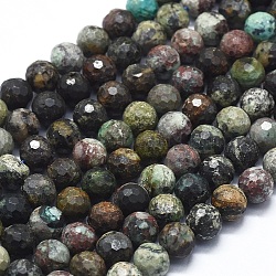 Natural Chrysocolla Beads Strands, Faceted, Round, 7mm, Hole: 1mm; about 58pcs/strand, 15.7 inches(40cm)(G-D0013-60)