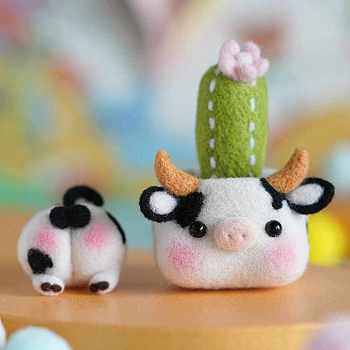 Needle Felting Display Decoration & Keychain Kit with Instructions, Cow Shaped Succulents Felting Kits, Mixed Color