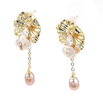 Brass Lotus Leaf Dangle Stud Earrings, Natural Pearl Tassel Earrings for Women, Real 14K Gold Plated, 50x20mm