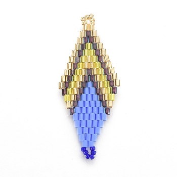 MIYUKI & TOHO Handmade Japanese Seed Beads Links, Loom Pattern, Rhombus, Cornflower Blue, 43~45x17.6~18.1x1.7~2mm, Hole: 1.2~1.5mm