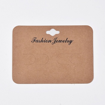 Cardboard Hair Clip Display Cards, Rectangle, Sandy Brown, 9.6x7x0.04mm, Hole: 0.9x1.6cm