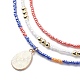 3Pcs 3 Style Glass Seed Imitation Pearl Beaded Necklaces Set(NJEW-JN04013)-6