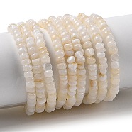 Natural Freshwater Shell Beads Strands, Dyed, Rondelle, Floral White, 3x2mm, Hole: 0.5mm, about 183~186pcs/strand, 14.96''(38cm)(SHEL-P017-01B-02)