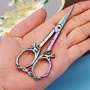 Stainless Steel Scissors, Embroidery Scissors, Sewing Scissors, Rainbow Color, 120x50mm(PW-WG40041-01)