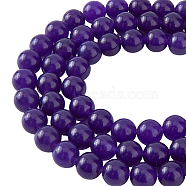 3 Strands Natural Amethyst Round Beads Strands, Deyed, 8mm, Hole: 1mm, about 46pcs/strand, 16''(40.64cm)(G-HY0001-23)