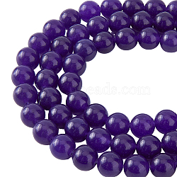 3 Strands Natural Amethyst Round Beads Strands, Deyed, 8mm, Hole: 1mm, about 46pcs/strand, 16''(40.64cm)(G-HY0001-23)