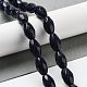 Synthetic Blue Goldstone Beads Strands(G-P520-C25-01)-2