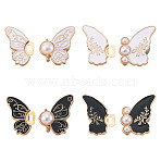 8Pcs 4 Styles Butterfly Shape Alloy Enamel Adjustable Jean Button Pins, Waist Tightener, Sewing Fasteners for Garment Accessories, with Resin Imitation Pearl, Mixed Color, 24.5x34~37.5x14~16mm, 2pcs/style(FIND-TA0009-11)