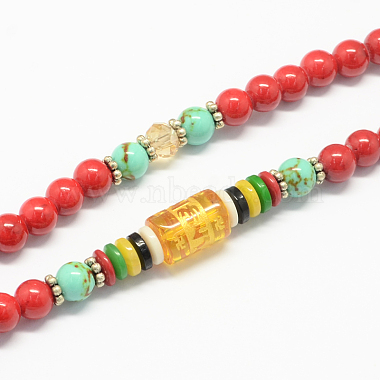 4-Loop Wrap Buddha Meditation Yellow Jade Beaded Bracelets(BJEW-R039-01)-2